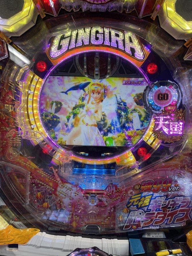 ★☆ＰＡ元祖ギンギラパラダイスＨＢＣ　【1/99】　循環仕様☆★