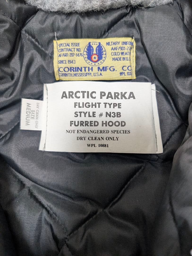 最終値下☆CORINTH MFG CO N3B フライトジャケット ゴールド