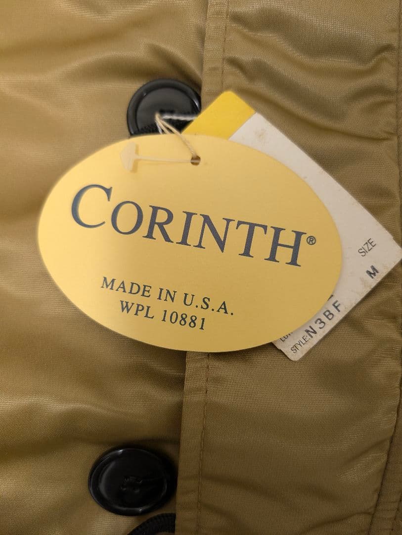 最終値下☆CORINTH MFG CO N3B フライトジャケット ゴールド