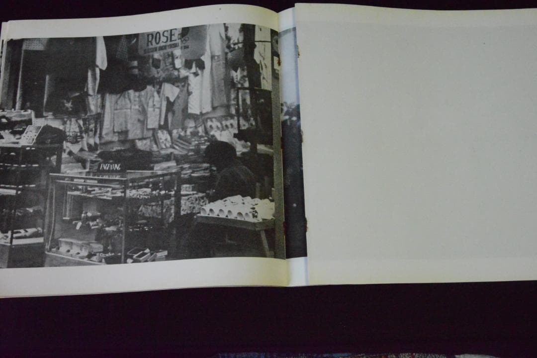 【抵　抗】　北井一夫写真集　直筆サイン入り　★★大幅に値下げしました