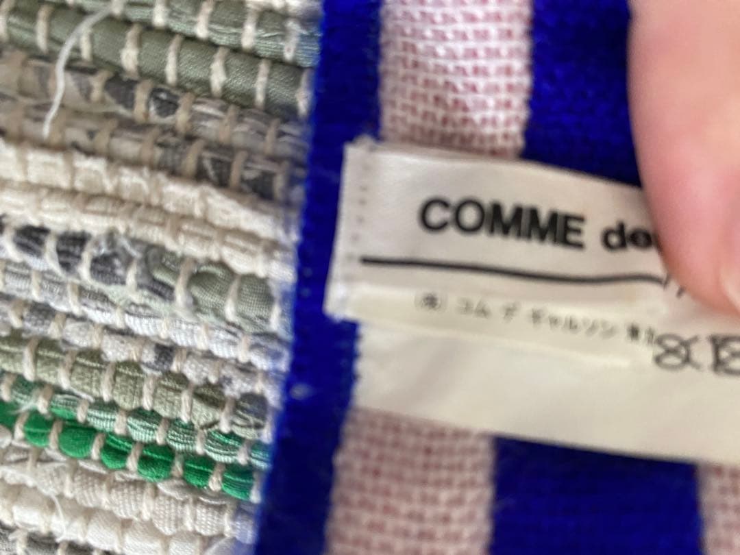 コムデギャルソンシャツ　マフラー　サッカー　青 古着