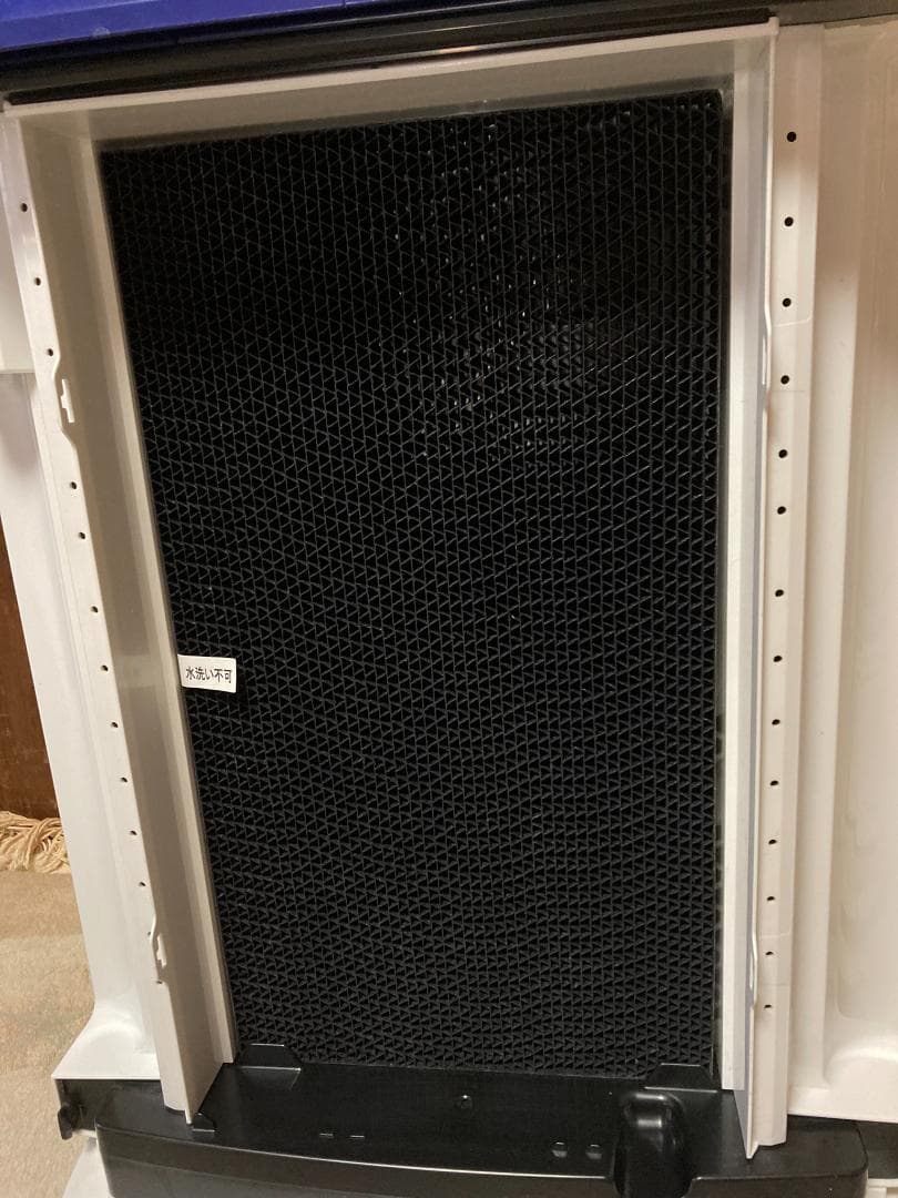 DAIKIN ストリーマ空気清浄機 ACK70X-W　シール剥がし痕あり