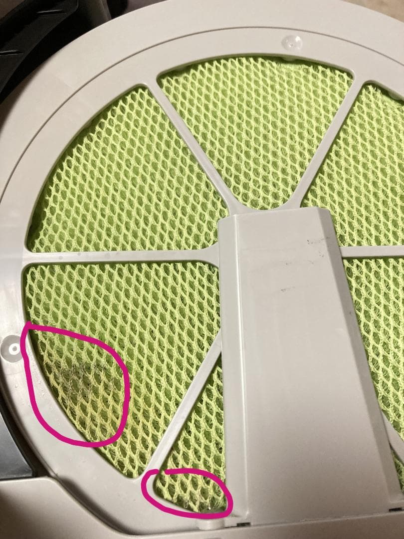 DAIKIN ストリーマ空気清浄機 ACK70X-W　シール剥がし痕あり