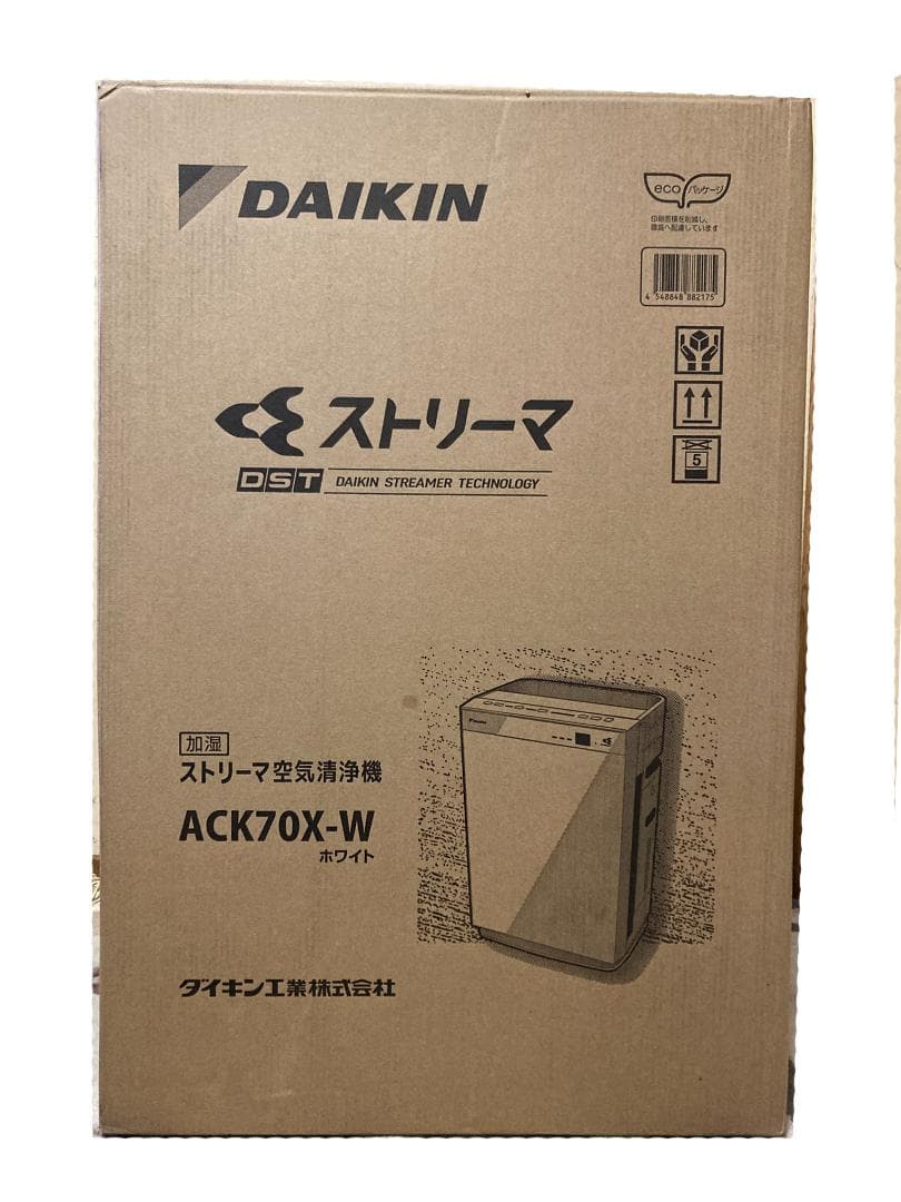 DAIKIN ストリーマ空気清浄機 ACK70X-W　シール剥がし痕あり