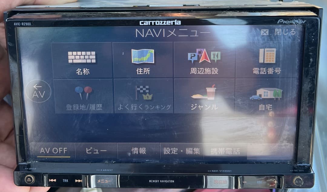 パイオニア AVIC-RZ900-R ナビ フルセグ。地図データ2017年版。