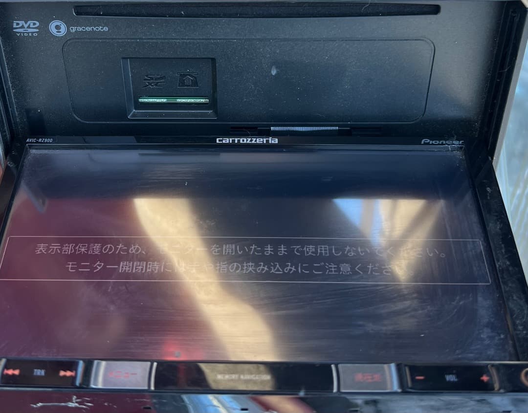 パイオニア AVIC-RZ900-R ナビ フルセグ。地図データ2017年版。