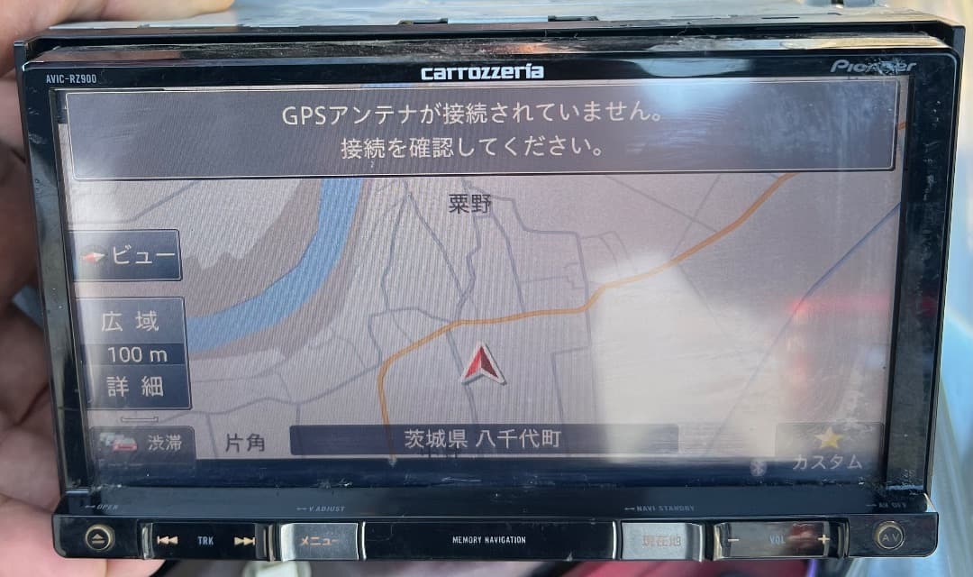 パイオニア AVIC-RZ900-R ナビ フルセグ。地図データ2017年版。