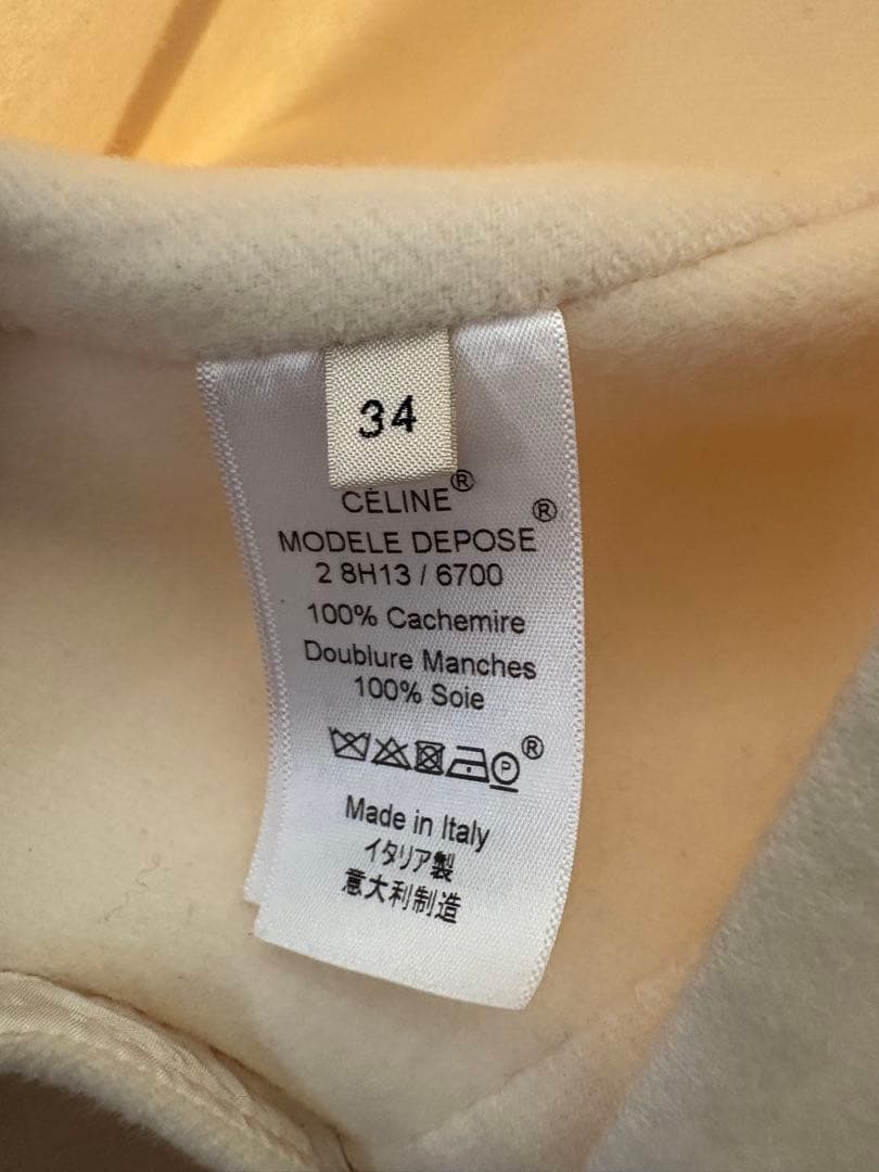 CÉLINE チェスターコート フィービー期　カシミヤ　オフホワイト