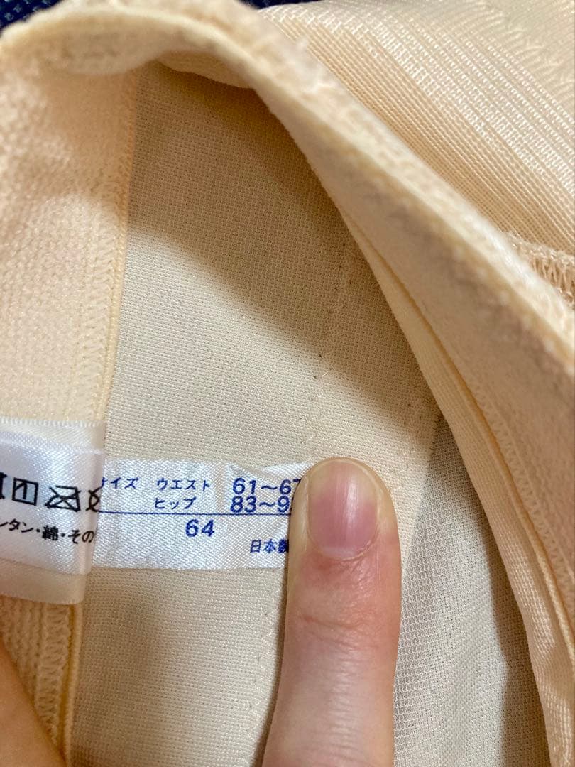 アールイズウェディング　ブライダルインナー セット