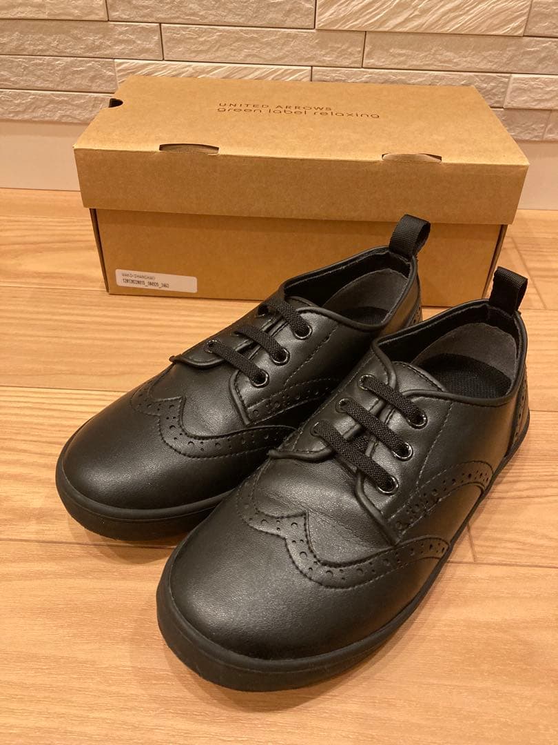 green label relaxing スーツフォーマル 男 120 130