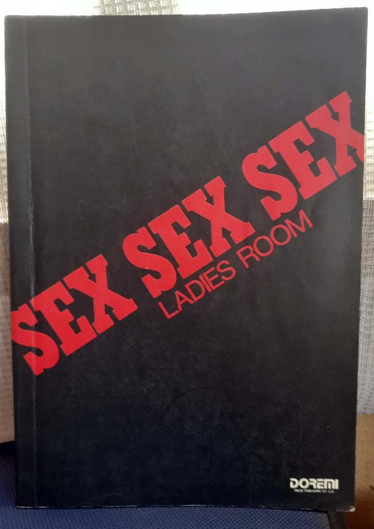 「LAIDIES ROOM」SEX SEX SEX　バンドスコア　超希少♪