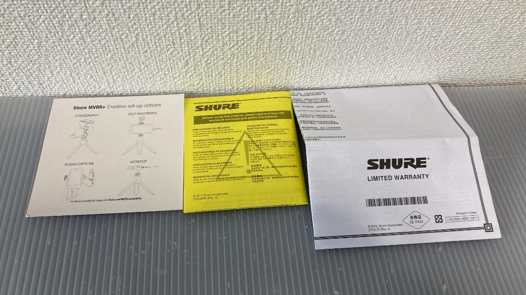 おまけ付 SHURE MV88+ Video Kit シュア マイク 三脚