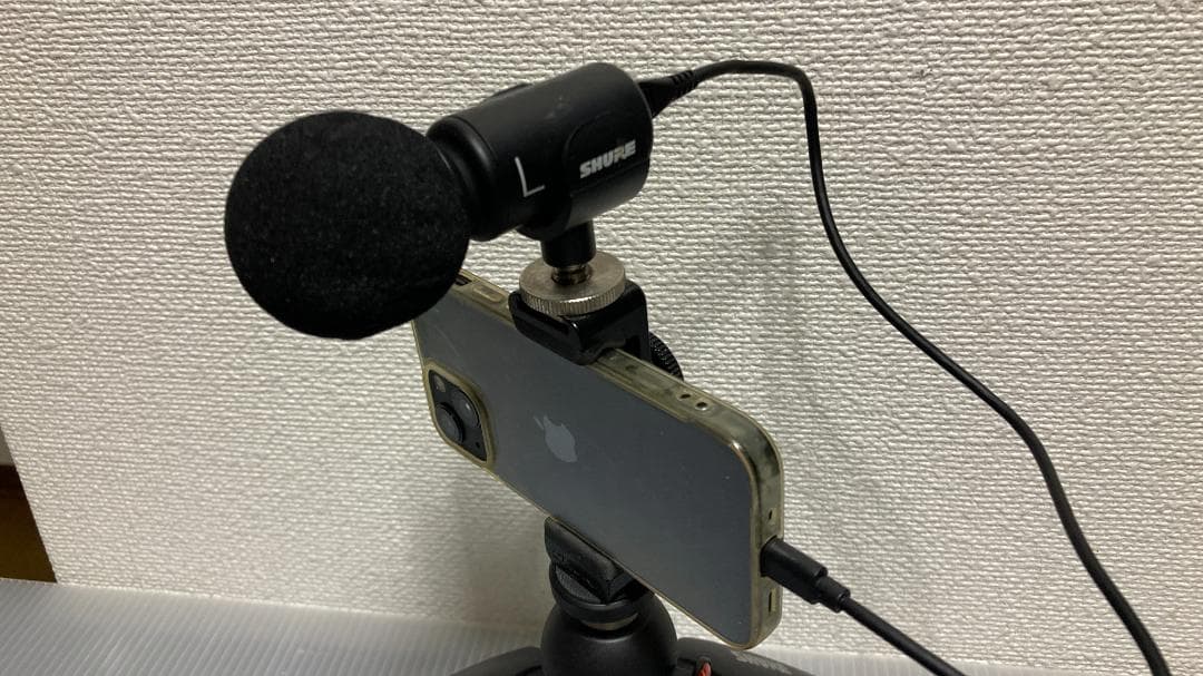 おまけ付 SHURE MV88+ Video Kit シュア マイク 三脚