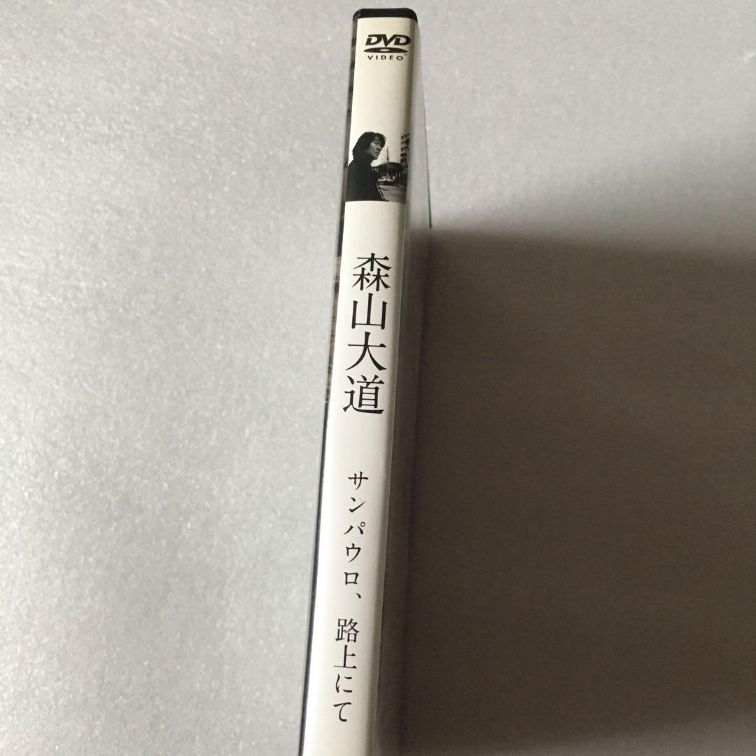 森山大道 サンパウロ DVD 2008 ドキュメンタリー フィルム カメラ