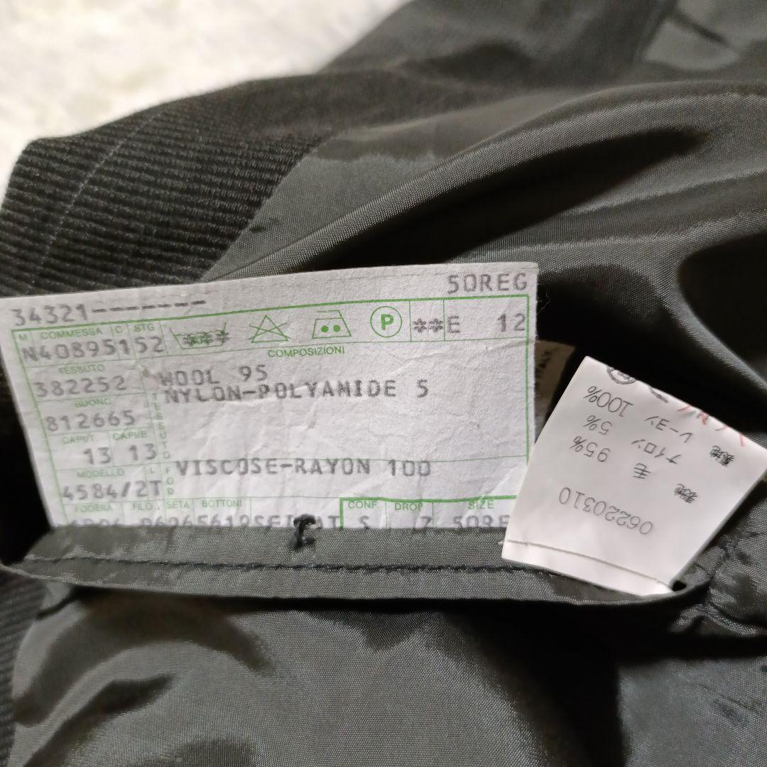 ジョルジオアルマーニ スーツ セットアップ L チャコールグレー ウール95