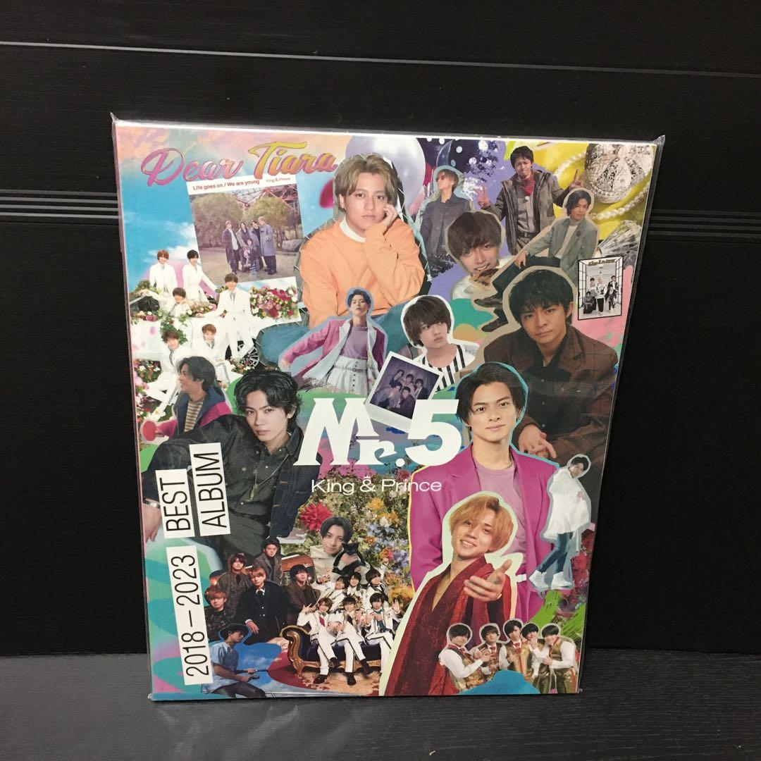 King & Prince DearTiara盤　他3セット＋FCフォトカード