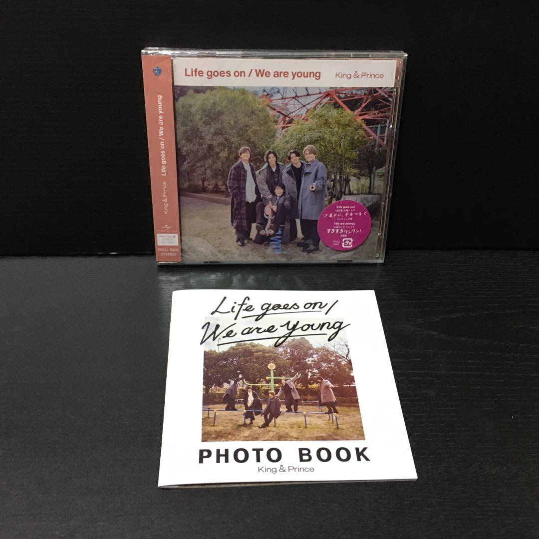 King & Prince DearTiara盤　他3セット＋FCフォトカード