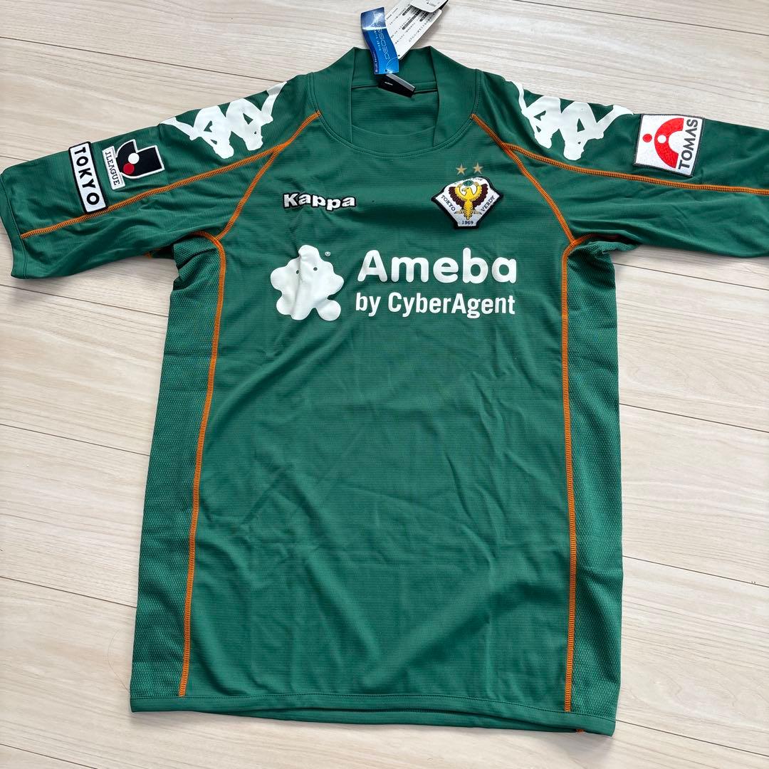 東京ヴェルディ　ユニフォームKappa