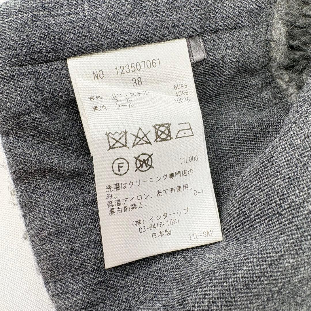 SACRA サクラ プードルファー ショートジレ ベスト ボアベスト グレー