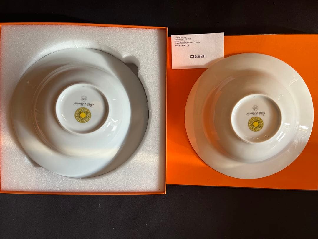 【新品未使用】HERMESパスタプレート 〈ソレイユ・ドゥ・エルメス〉