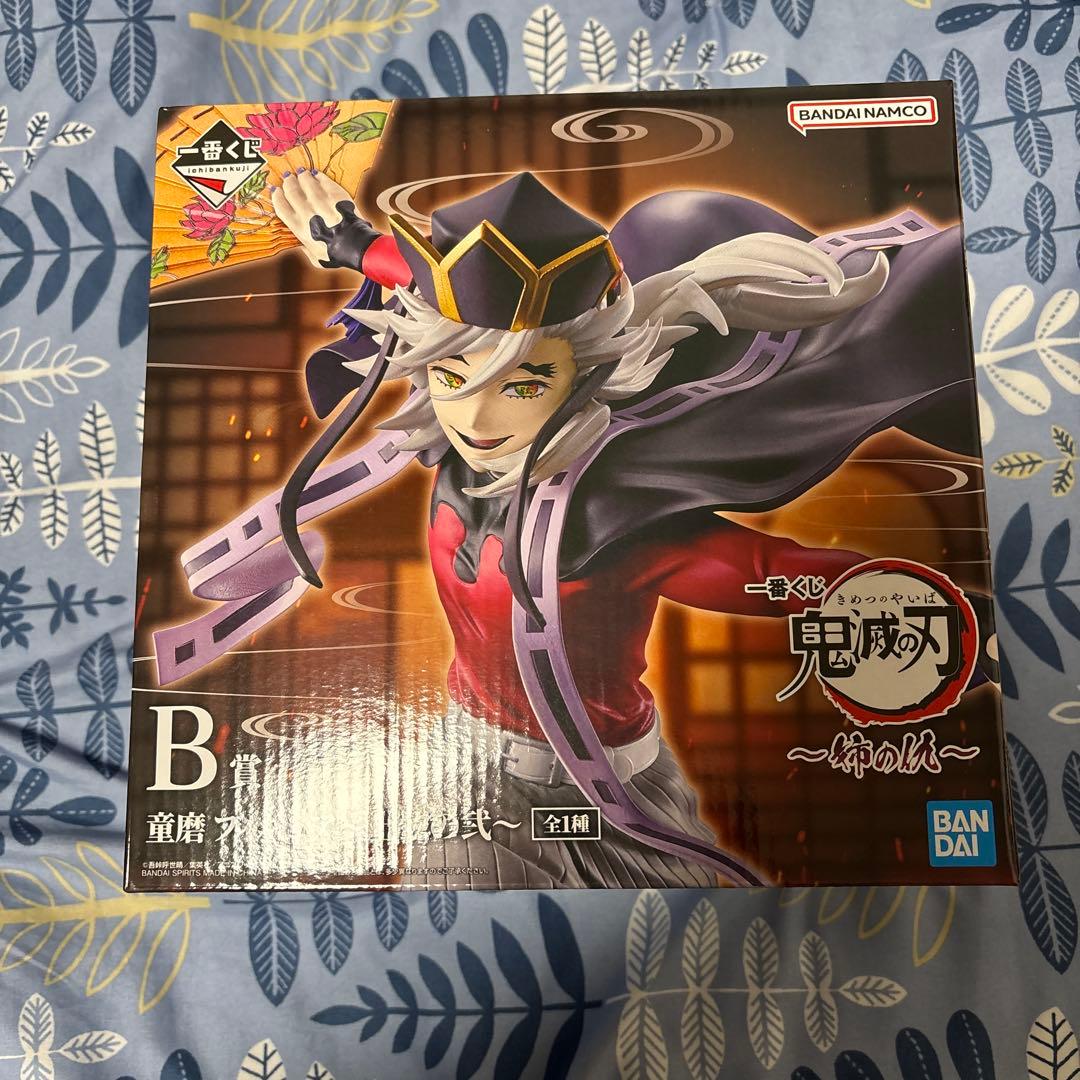 鬼滅の刃〜姉の仇〜1番くじ 一番くじ　B賞 童磨フィギュア〜上弦の弐〜