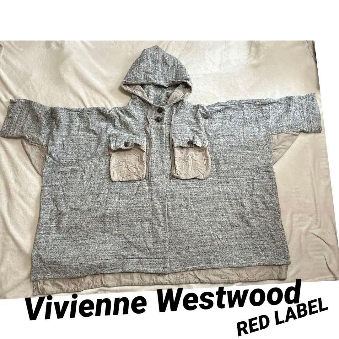 Vivienne Westwood 【極美品】ポンチョ コート
