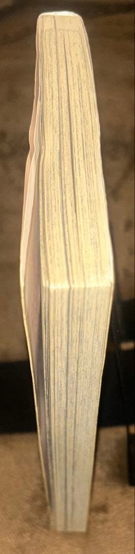 【レア1997年初版】ONE PIECE(ワンピース)1巻