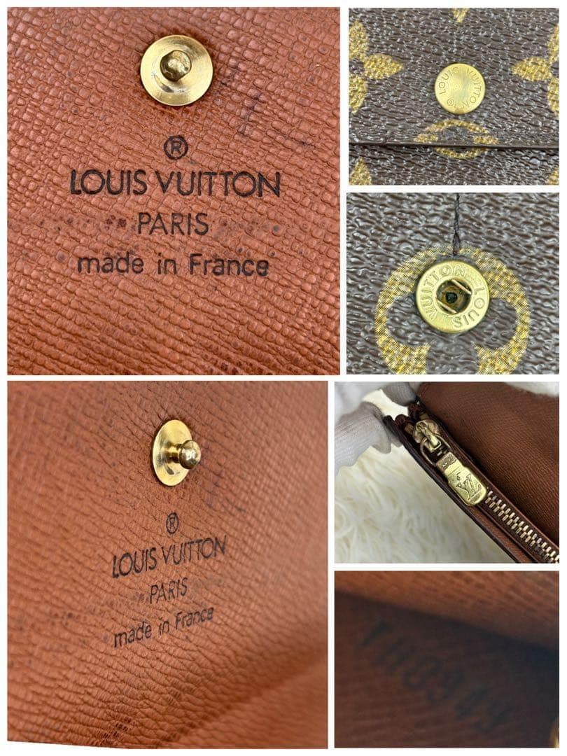 ルイヴィトン モノグラム ポルトフォイユ サラ 長財布　レディース　メンズ