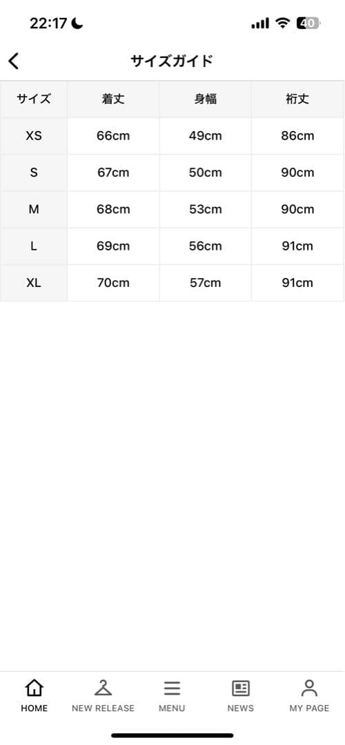 最終価格 Thug club adidas ロンt