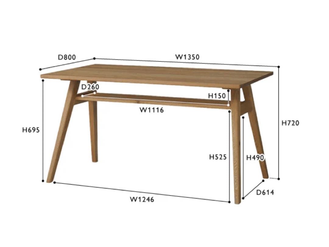 【yute2154】unico ADDAY(アディ)ダイニングテーブル