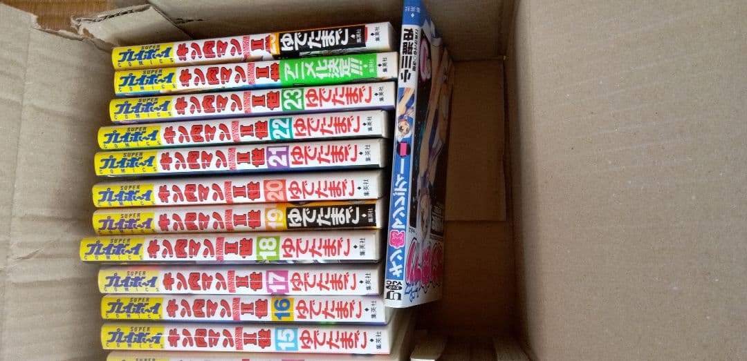 キン肉マン　人気　アニメ　1980 集英社　キン肉マンⅡ世 究極の超人タッグ編