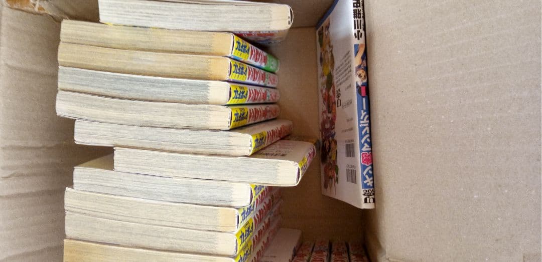 キン肉マン　人気　アニメ　1980 集英社　キン肉マンⅡ世 究極の超人タッグ編