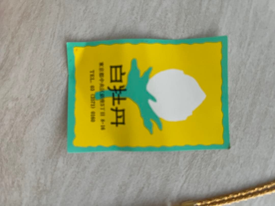 金色 刺繍入り 和装　パーティーバッグ