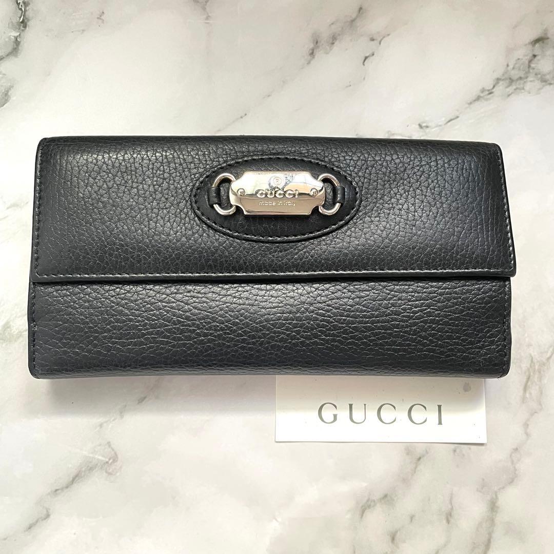 GUCCI グッチ　ブラックレザー 長財布 シルバー金具　極美品　1010-②