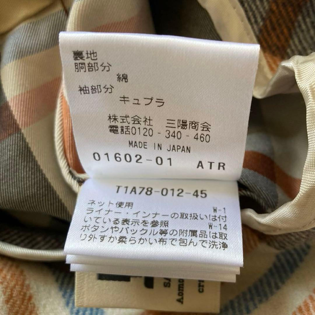 美品　SANYO　ステンカラーコート　100年コート　ライナー付　36　日本製