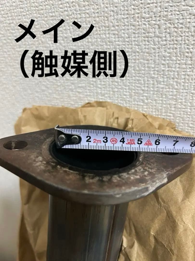 フルチタンマフラー（D-TECHNIQUE ？）　NA ユーノスロードスター