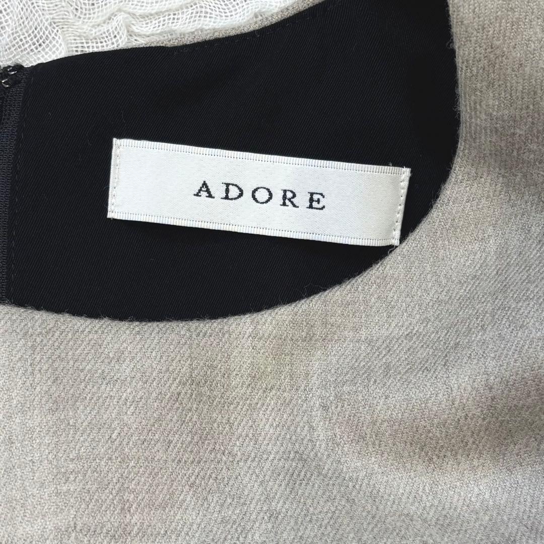 【ADORE】アドーア ハイカウントフラノワンピース ベージュ M