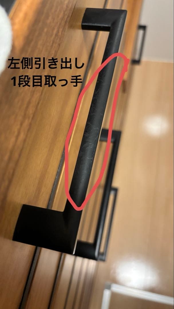 【えるっち】Re:CENOインテリア　キッチンボード　食器棚