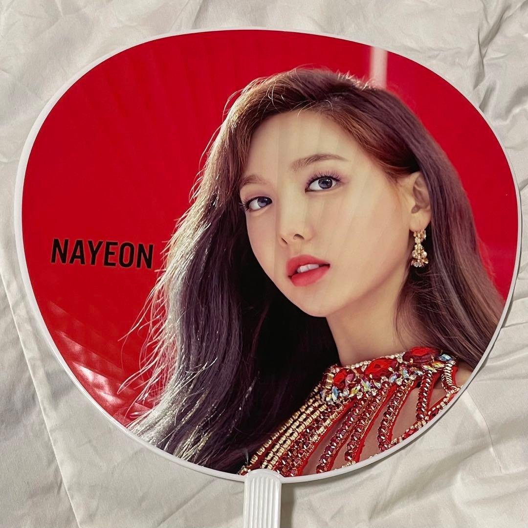 TWICE LIGHTS うちわ ナヨン セット¥1999