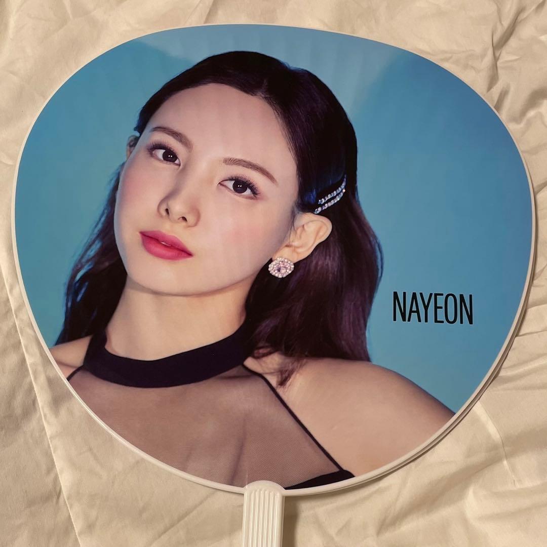 TWICE LIGHTS うちわ ナヨン セット¥1999