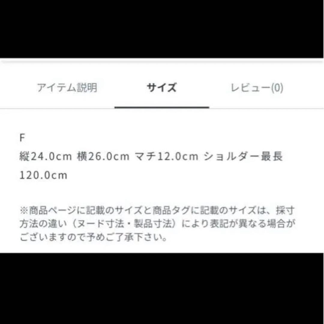 極美品✨【ミスターオリーブ】ウォッシャブルレザー巾着バッグ【ユニセックス】