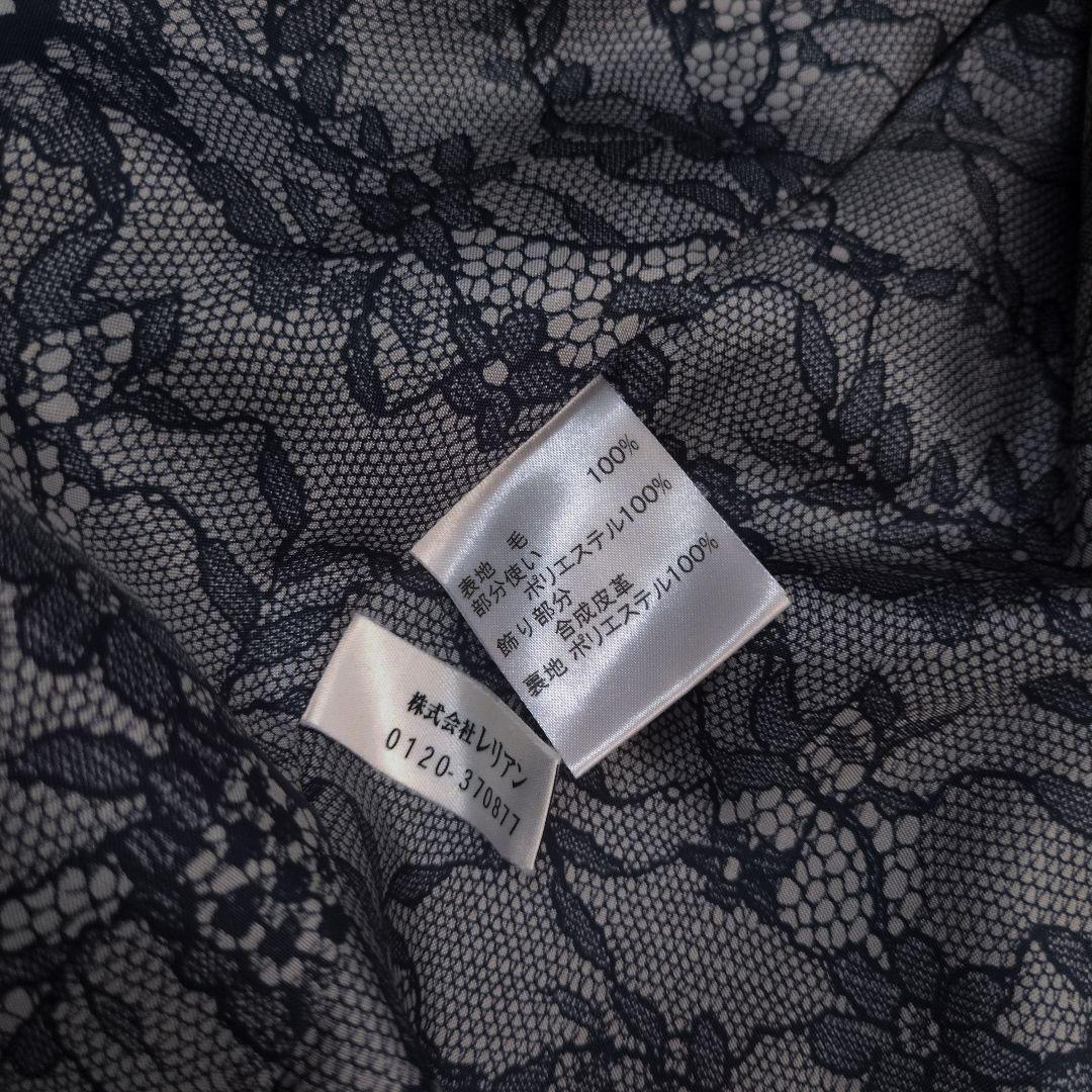 レリアン　裏地花柄　ウールポンチョ　M〜L相当　日本製