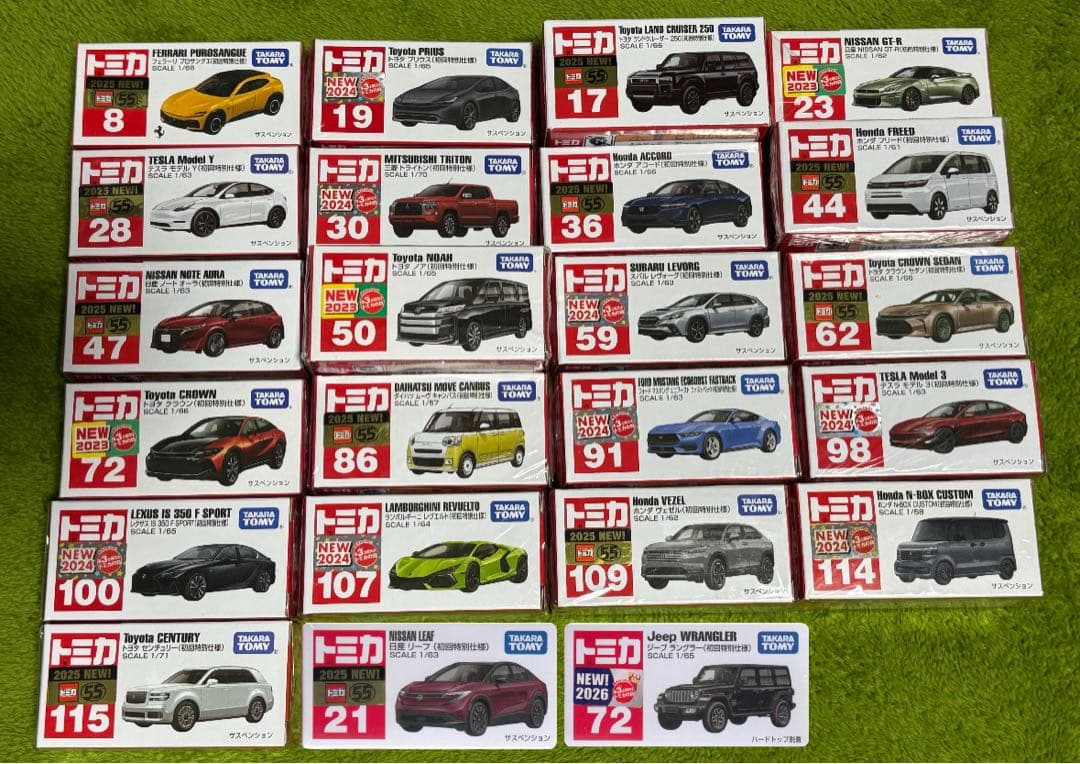 トミカ　初回特別仕様　23台セット