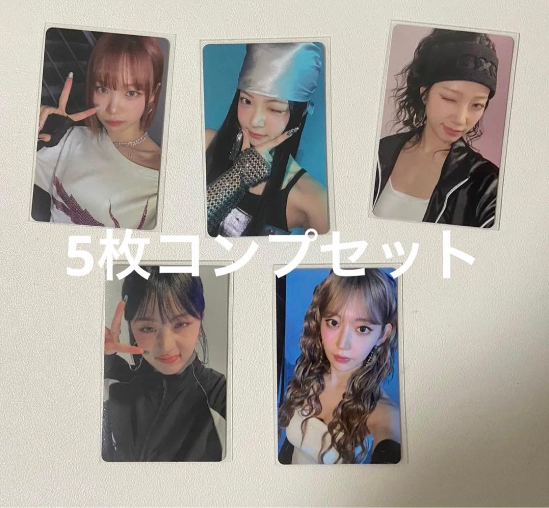 le sserafim crazy YouTube  トレカ　5枚コンプセット