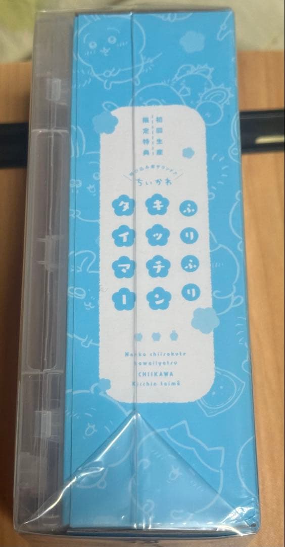 【未開封】ちいかわ 豪華版 2 DVD ポストカード5枚 キッチンタイマー付き