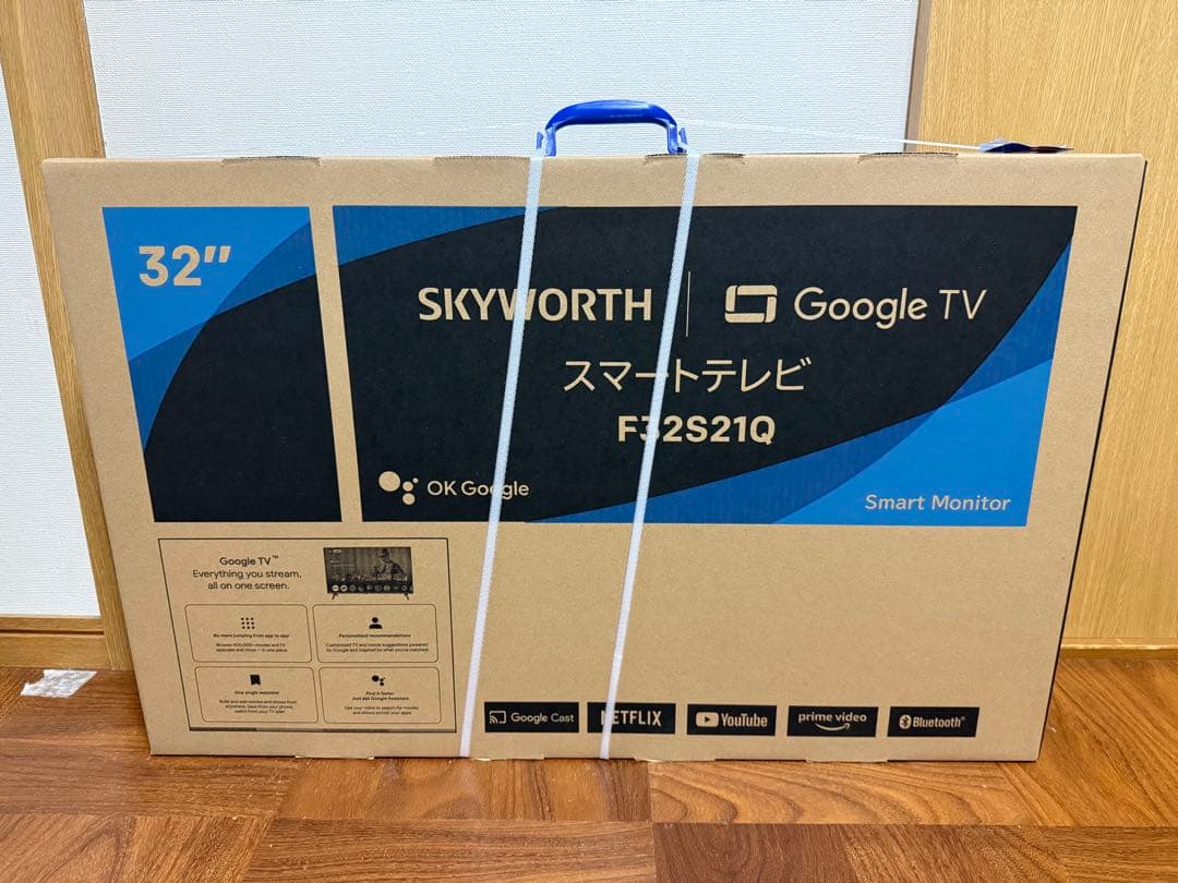 新品未開封 SKYWORTH 32インチ Google TV F32S21Q