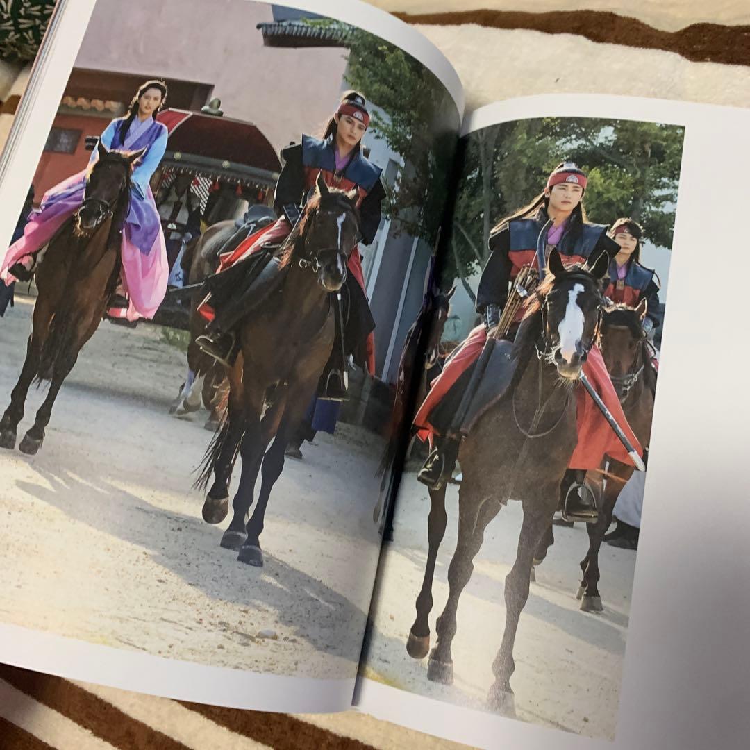 花郎 ファラン フォトブック 韓流ドラマ 韓国 韓流 DVD dvd