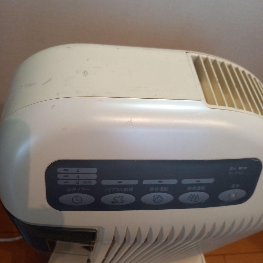 カンキョー⭐コンデンス除湿機