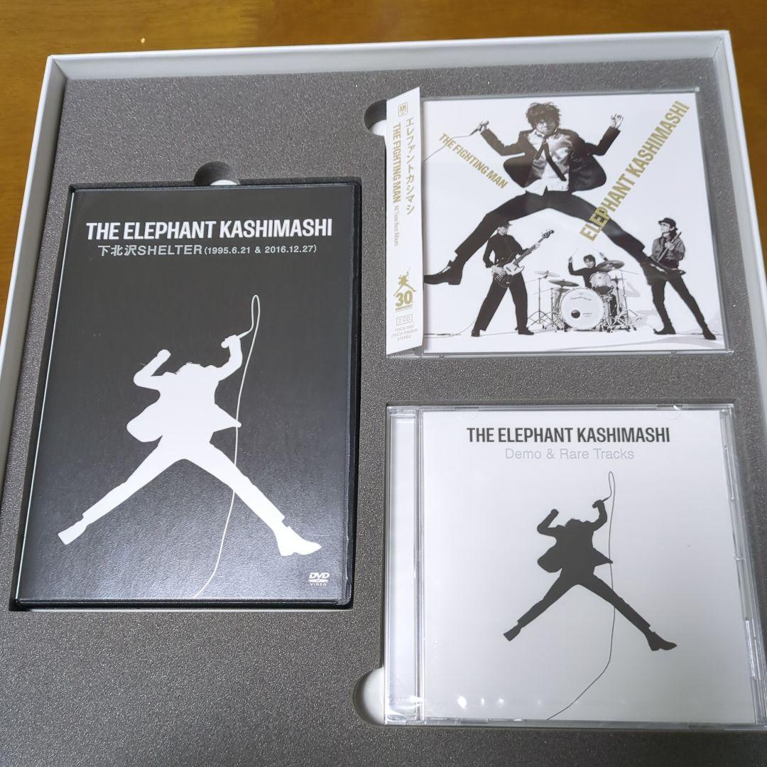 ALL TIME BEST ALBUM 受注生産 エレファントカシマシ　宮本浩次