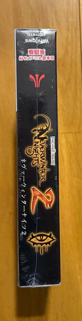 ネバーウィンターナイツ 2 Neverwinter Nights 2